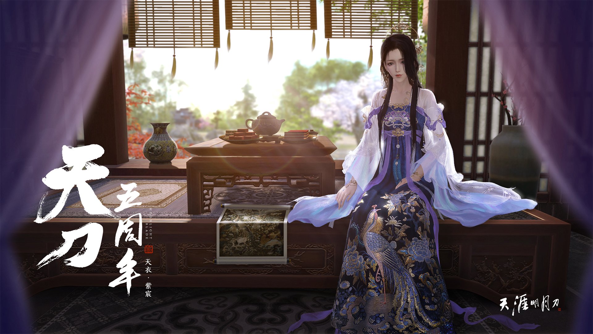 v7.2.5 升级版 2026年8月16日,一次静默而深远的系统跃迁